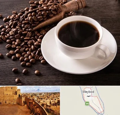 فروشگاه لوازم قهوه در میبد
