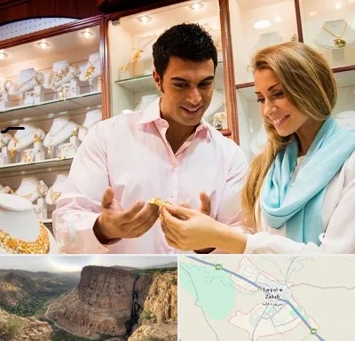 فروشگاه طلا و جواهر در سرپل ذهاب