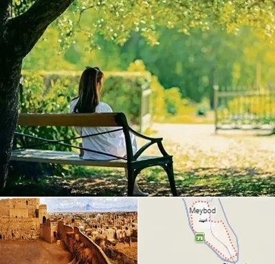 پارک بانوان در میبد
