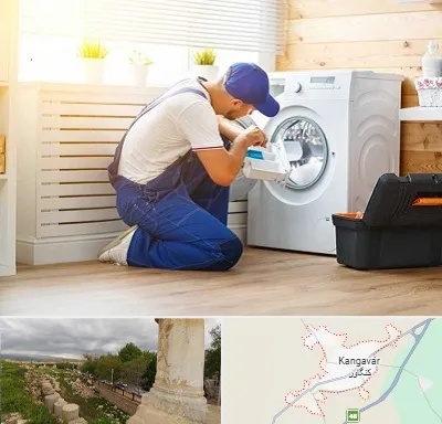 نصاب ماشین لباسشویی در کنگاور