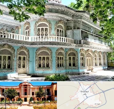موزه در خمین