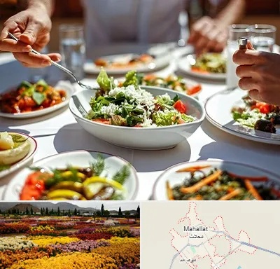 رستوران رژیمی در محلات