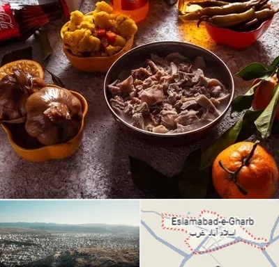 طباخی در اسلام آباد غرب