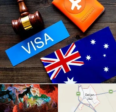 وکیل مهاجرت به استرالیا در دلیجان