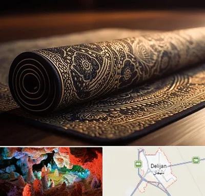 فرش اقساطی در دلیجان