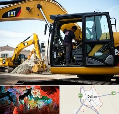 لوازم یدکی کاترپیلار در دلیجان