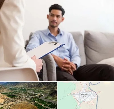 مشاوره خانواده خانم در اسدآباد