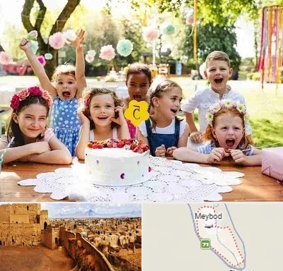 رستوران برای تولد کودک در میبد