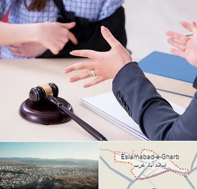 وکیل مواد مخدر در اسلام آباد غرب