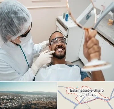 ایمپلنت فوری در اسلام آباد غرب