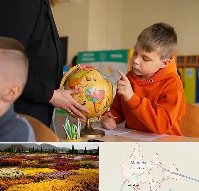دبستان غیرانتفاعی در محلات