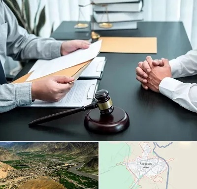وکیل حضانت در اسدآباد