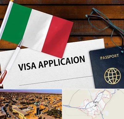 وکیل مهاجرت به ایتالیا در بافق