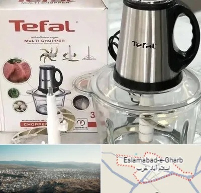 قطعات تفال در اسلام آباد غرب