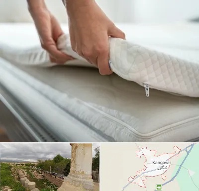 تعمیر تشک در کنگاور