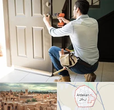 تعمیر درب ضد سرقت در اردکان