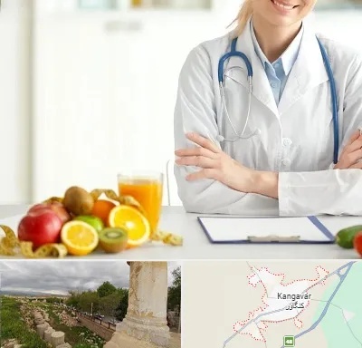 متخصص رژیم لاغری در کنگاور