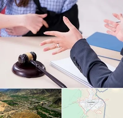 وکیل مواد مخدر در اسدآباد