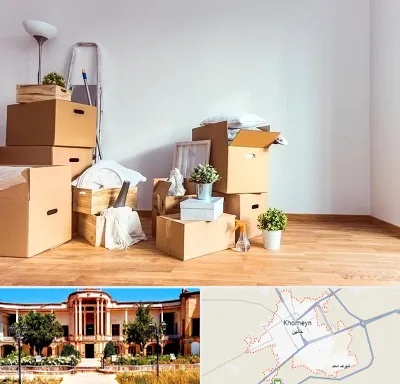 بسته بندی اثاثیه منزل در خمین