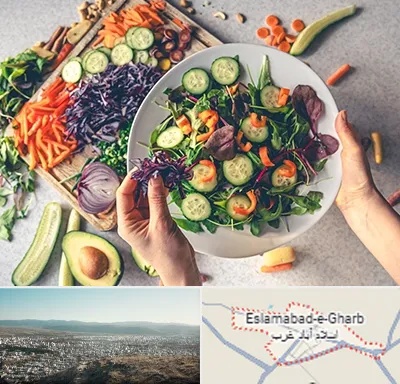 فروشگاه محصولات گیاهی در اسلام آباد غرب