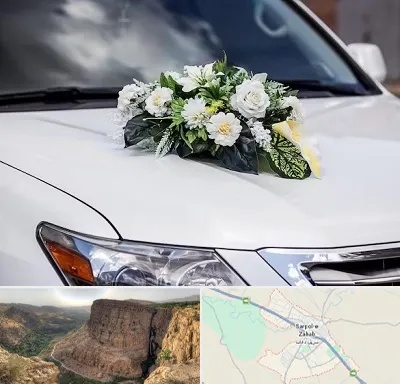 گل آرایی ماشین عروسی در سرپل ذهاب