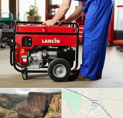 نمایندگی موتور برق لانسین در سرپل ذهاب