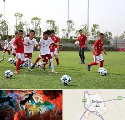 مدرسه فوتبال کودکان در دلیجان