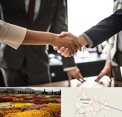 آموزشگاه زبان بدن در محلات