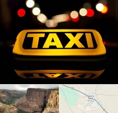 تاکسی تلفنی در سرپل ذهاب