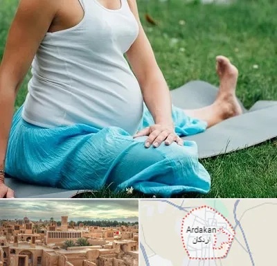 کلاس یوگا بارداری در اردکان
