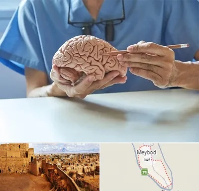 دکتر نورولوژی در میبد