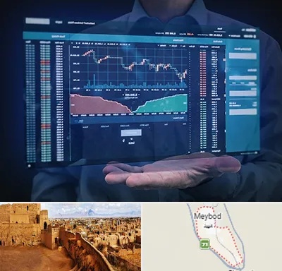 آموزشگاه بورس در میبد