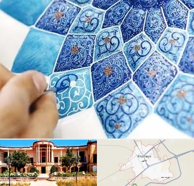آموزشگاه میناکاری در خمین
