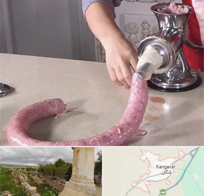 دستگاه سوسیس ساز در کنگاور