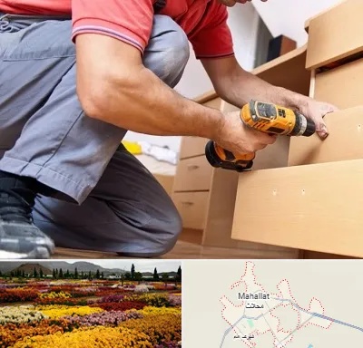 نصاب کابینت در محلات