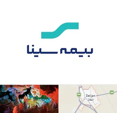 بیمه سینا در دلیجان