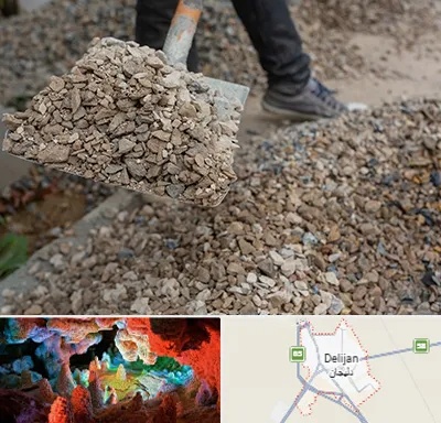 فروش پوکه ساختمانی در دلیجان