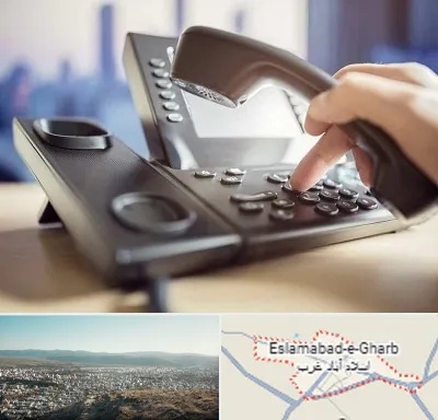 تعمیر تلفن و سانترال در اسلام آباد غرب