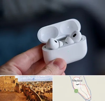 خرید ایرپاد در میبد