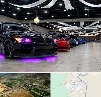 نمایشگاه ماشین خارجی در اسدآباد