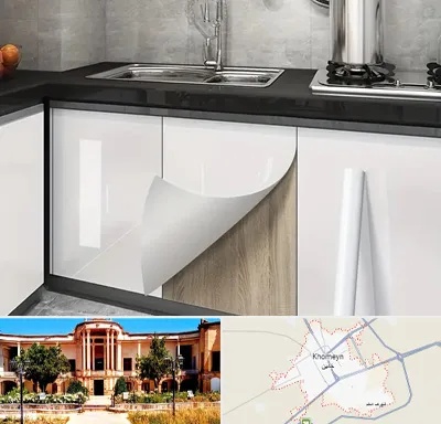 نصب برچسب کابینت در خمین