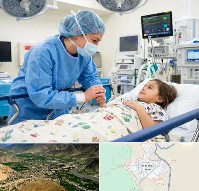 جراح مغز و اعصاب اطفال در اسدآباد