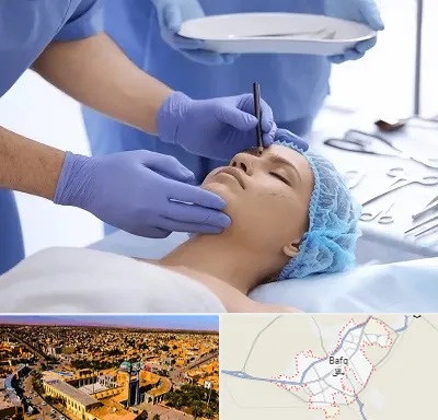 عمل بینی طبیعی در بافق