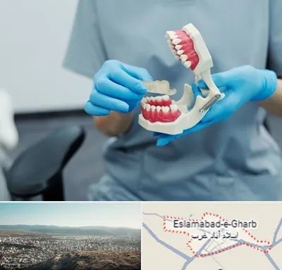 دندانپزشک خانم در اسلام آباد غرب