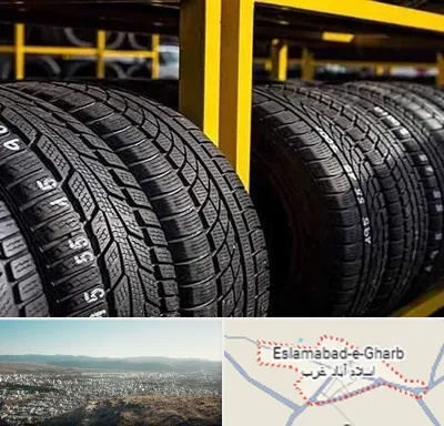 لاستیک اقساطی در اسلام آباد غرب