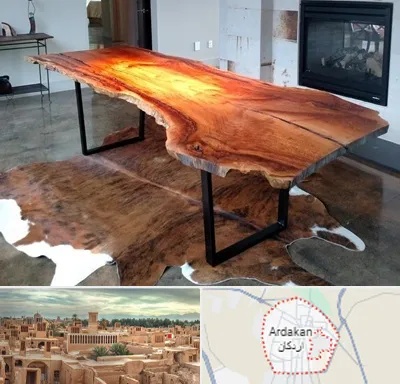 فروش اسلب چوب در اردکان