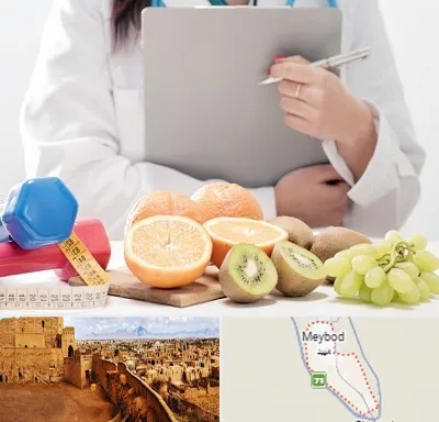 مرکز رژیم درمانی در میبد