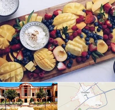 کلاس میوه آرایی در خمین