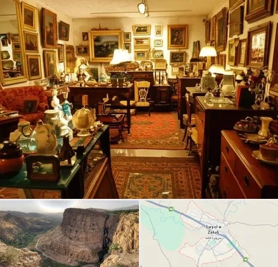 سمساری در سرپل ذهاب