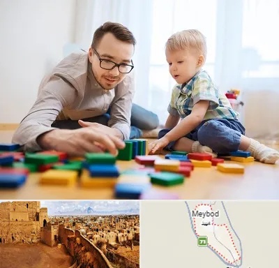 بازی درمانی در میبد